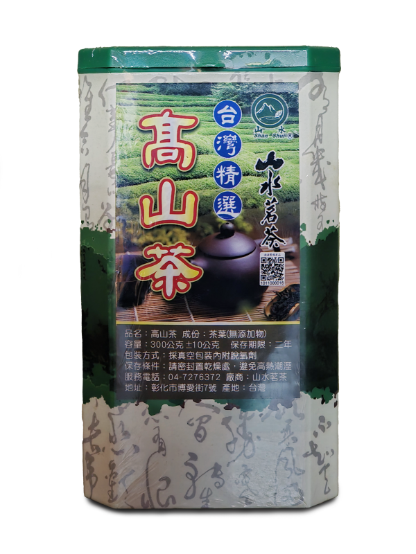 淺焙高山茶 